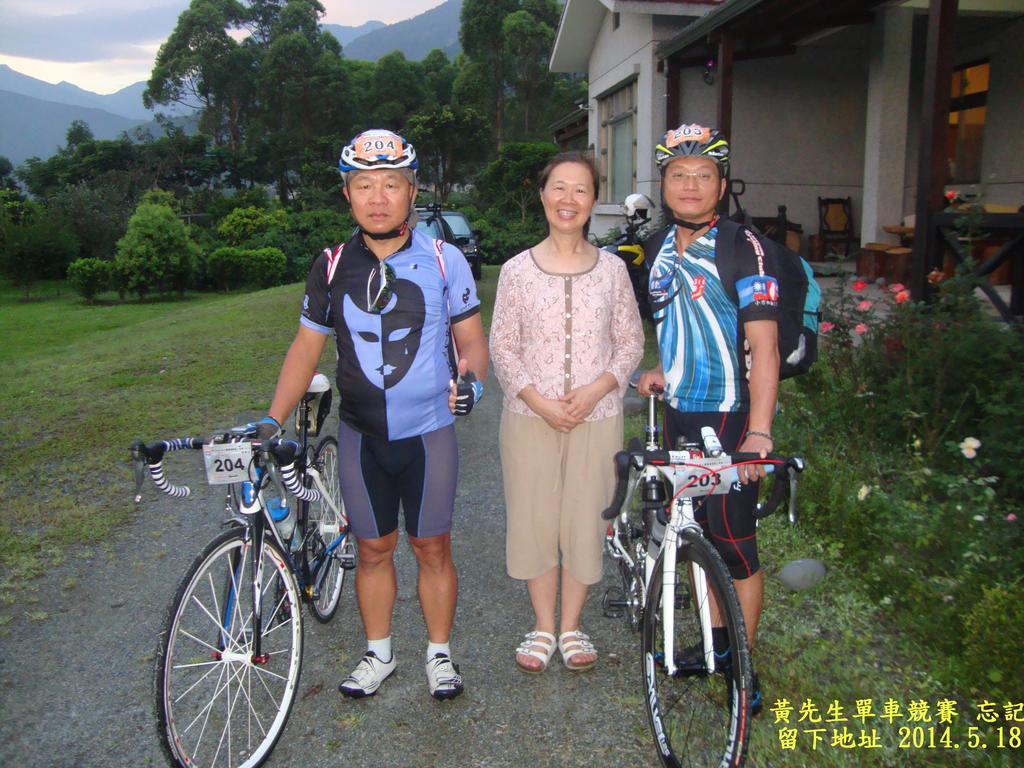 Taroko Sialin Coffee Farm Homestay Xiulin Exterior photo