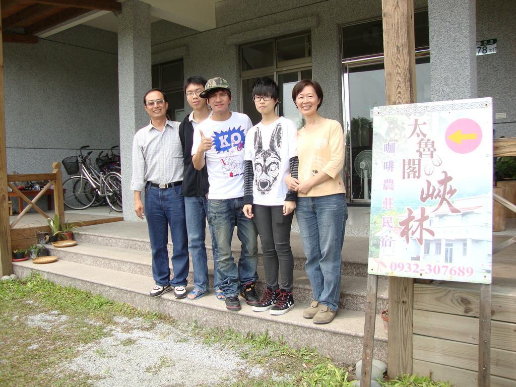 Taroko Sialin Coffee Farm Homestay Xiulin Exterior photo